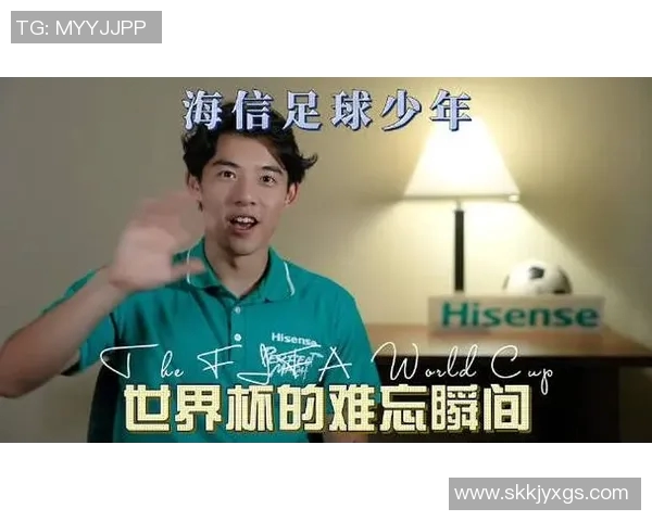 细数世界杯五大高光时刻，满满回忆杀